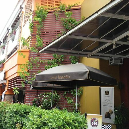 Pk Mansion Aparthotel Phuket Bagian luar foto