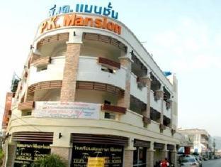 Pk Mansion Aparthotel Phuket Bagian luar foto